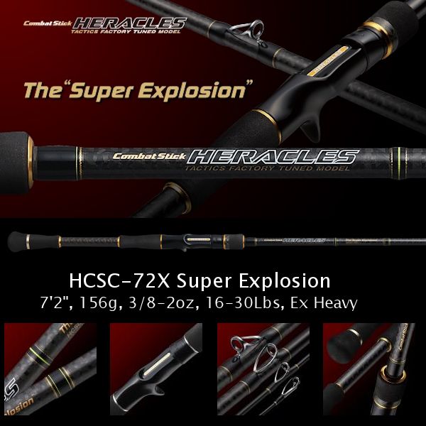 HERACLES HCSC-72X Super Explosion [Only UPS]